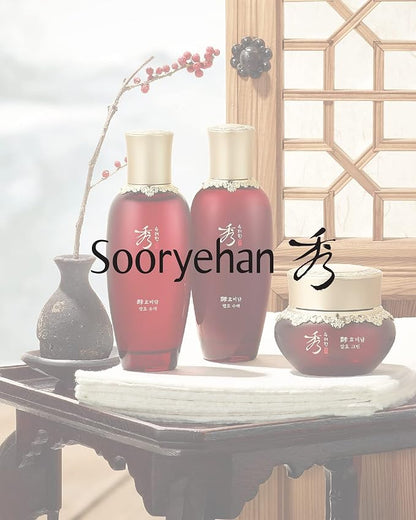 Sooryehan Hyobidam Fermented Skincare Gift