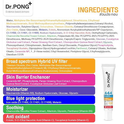 Dr.PONG 444 BlueX iron oxide