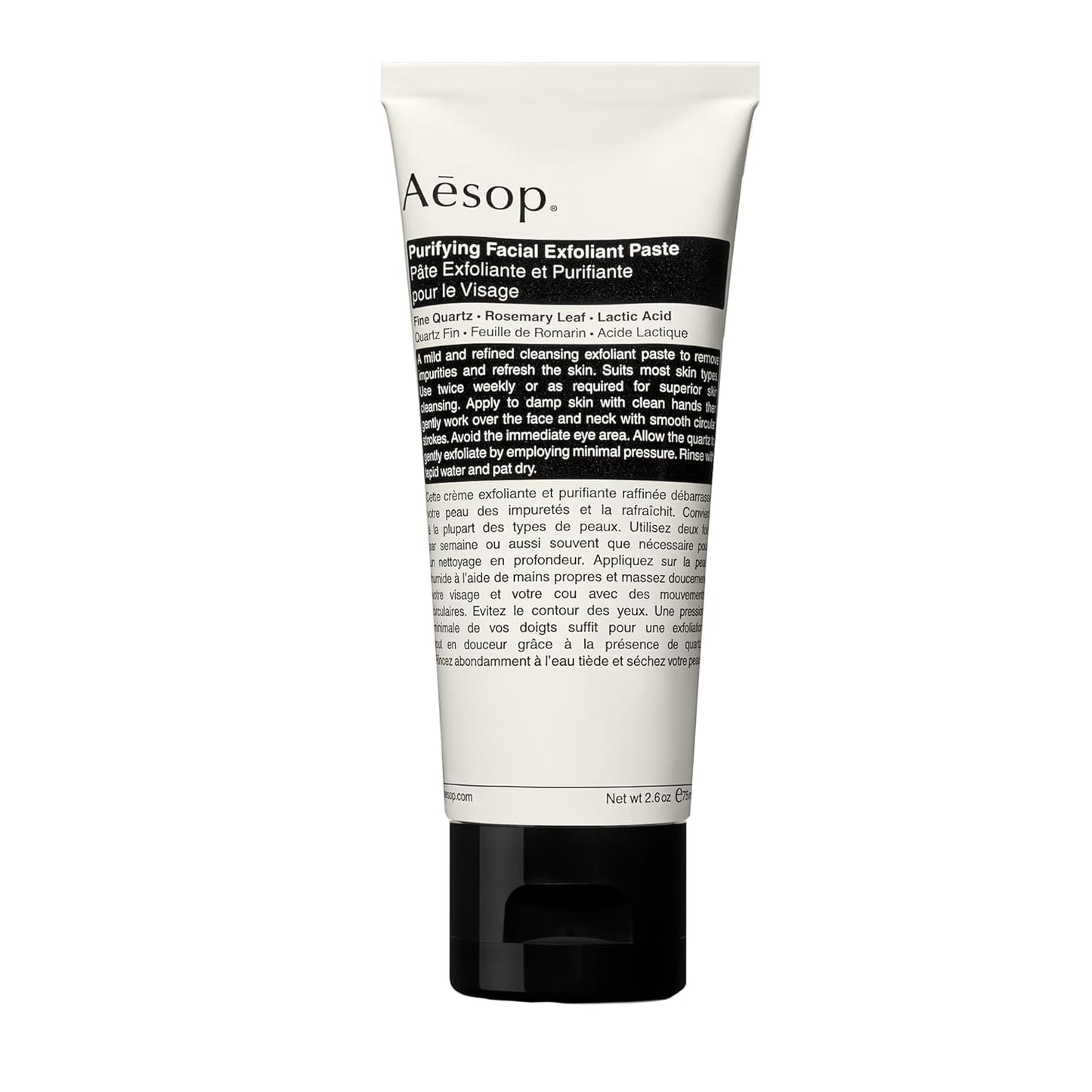 Aesop Purifying Facial Exfoliant Paste | Refresh, Cleanse, Soften Skin | Cream Based Cleanser Enhanced With Fine Quartz, Rosemary Leaf, Lactic Acid | 2.6oz / 75mL