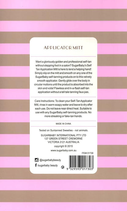 SugarBaby Smooth It On Self