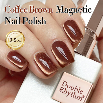 Double Rhythm 15ML Ice Glass Cat Eye Gel Polish with Magnet Holographic Glitter Shimmer Translucent Sheer Color Salon Soak Off Magnetic Nail at Home (Coffee Brown-MC1126)