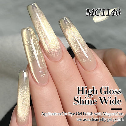 Double Rhythm Cat Eye Gel Polish with Magnet 15ML Ice Glass Holographic Glitter Shimmer Translucent Sheer Color Salon Soak Off Magnetic at Home (Gold-MC1140)