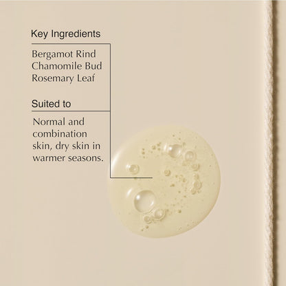 Aesop Fabulous Face Cleanser (3.6oz) + Face Oil (0.8oz) | Foaming Cleanser & Moisturizing Botanical Oil for Sensitive Skin | Amazon Exclusive | Paraben & Cruelty-Free