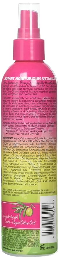 African Pride Dream Kids Olive