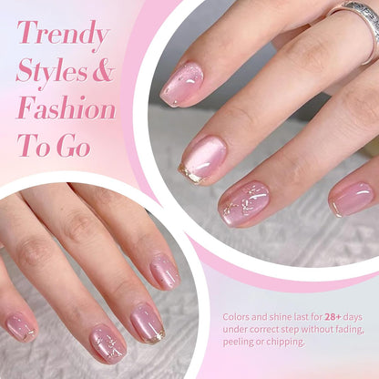 Born Pretty Cat Magnetic Eye Gel Nail Polish, Pink Moonlight Cat Magnetic Gel, Glass Shiny Effect Pink Soak Off Nail Art Salon Manicure Home Gift 15ml