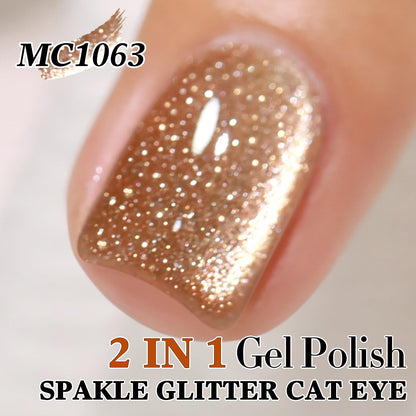 Double Rhythm 15ML Glitter Glass Cat Eye Gel Polish with Magnet Holographic Glitter Shimmer Translucent Sheer Color Salon Soak Off Magnetic Gel Polish at Home (Coffee Brown-MC1063)