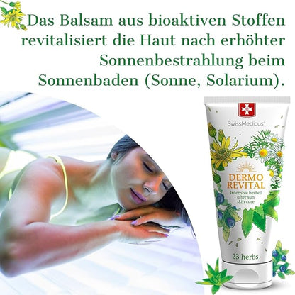 SunDermia After Sun Gel Lotion