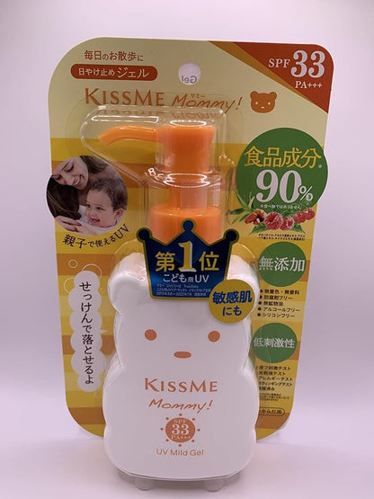 Mild UV Sunscreen SPF30 PA+++ 100g