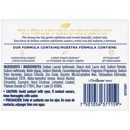 Dove Soap, Gentle Exfoliating Beauty Bar 8-Pack – 3-in-1 Moisturizing Face, Body & Hand Soap, 4.75 Oz Ea