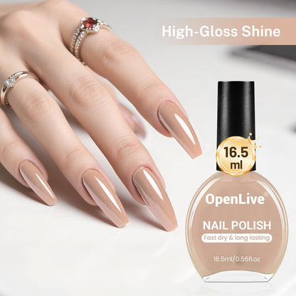 16.5ml Nude Pink Nail Polish Large Volume Quick Drying Light Pink Nail Polish, Fast Drying and Long Lasting Color Nail Art DIY Home Manicure Gift for Women