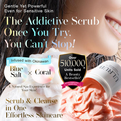 ULRUB Body Scrub 460g Perfumed Scrub Dark Spots Intimate Areas Knees Arms Dead Skin Cells Elbows Heels CICA Extract Placenta Vitamin C Body Smoother Gift CHURACOS Japan For Women ULRUB ulrub