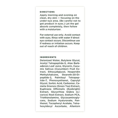 Tree of life anti-aging eye