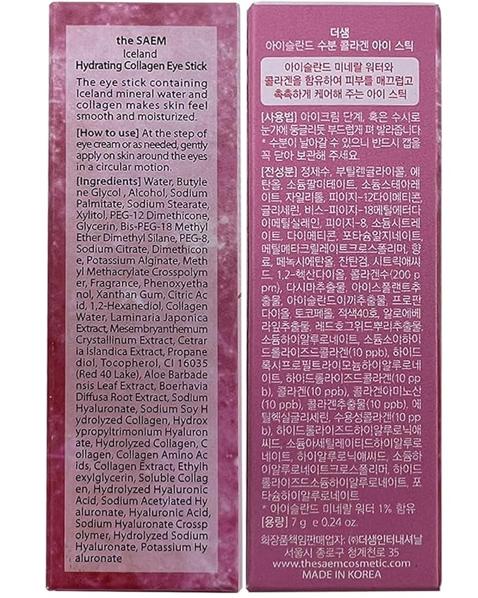 Thesaem iceland hydrating collagen eye