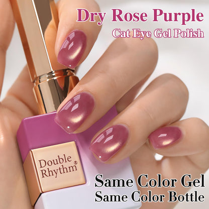 Double Rhythm 0.5 OZ Cat Eye Gel Polish with Magnet 15ML Holographic Glitter Shimmer Translucent Jelly Color Magnetic Nail Polish Salon DIY at Home (Dreamy Peach-MC1271)