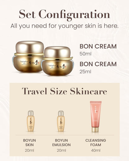 Sooryehan Boyun Luxury Korean Skin Care Gift Set (155ml/5.24 Fl Oz) - Red Ginseng Toner, Emulsion, Cleansing Foam & Moisturizer Cream by LG BEAUTY. Red Ginseng.