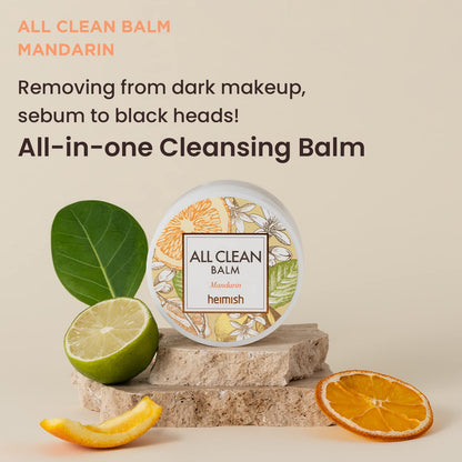 HEIMISH All Clean Balm Mandarin 4.0fl.oz/120ml - Cleansing Balm, Waterproof Makeup Remover, Face Cleanser, Oil Based Cleanser, Korean Skincare with Natural Aroma Oil, Vegan, For All Skin Types