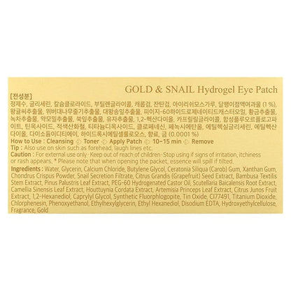 Gold & snail hydrogel eye