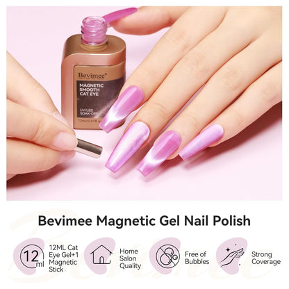 Cat Eye Gel Polish Moonlight 12ML, Magnetic Cateye Shiny Holographic Nail Polish for Nail Art 1PCS