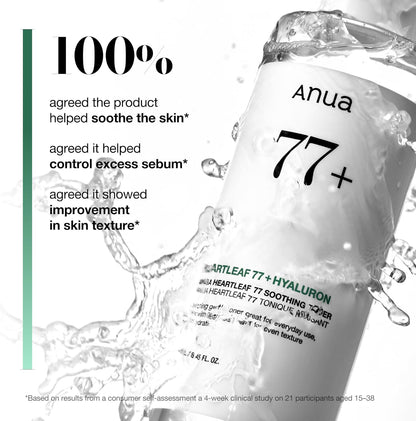 Anua Heartleaf 77 Soothing Toner I pH 5.5 Trouble Care, Calming Skin, Refreshing, Hydrating, Purifying, Cruelty Free, Vegan,(250ml / 8.45 fl.oz.)