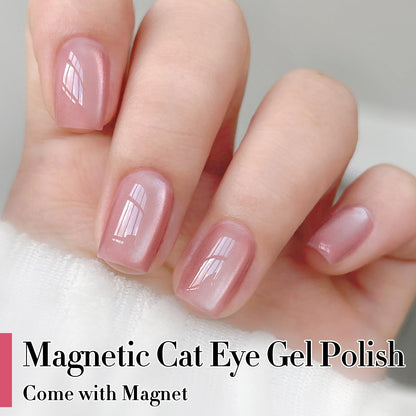Double Rhythm Jelly Glass Cat Eye Gel Polish with Magnet 15ML Holographic Glitter Shimmer Translucent Sheer Color Magnetic Polish Salon DIY at Home (Jelly Pink Orange-MC1102)