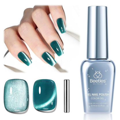 Beetles Green Cat Eye Gel Nail Polish, 9ml Glitter Gel Polish with Magnet Shimmer Green Velvet Soak Off UV LED Nail Lamp Nail Art DIY Home Manicure Design Gift for Women
