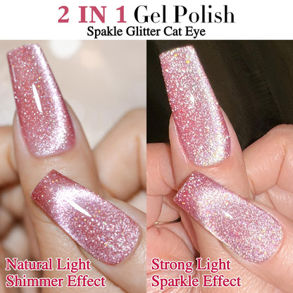 Double Rhythm 15ML Ice Glass Cat Eye Gel Polish with Magnet Holographic Glitter Shimmer Translucent Sheer Color Salon Soak Off Magnetic Nail at Home (Skin Pink-MC1065)