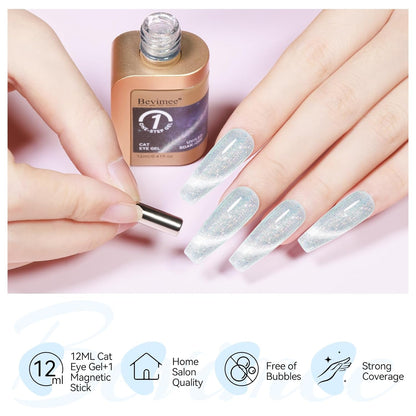 Cat Eye Gel Nail Polish 12ML, 3 In 1 Step Holographic Cateye Gel Polish With Magnet, Silver Glitter Magnetic Crystal Ice Shimmer Soak Off UV/LED Nail Art Design