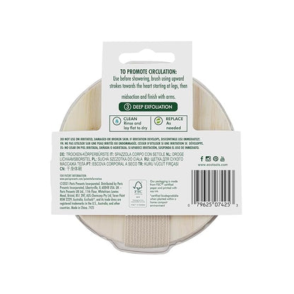 Ecotools dry body brush, dry