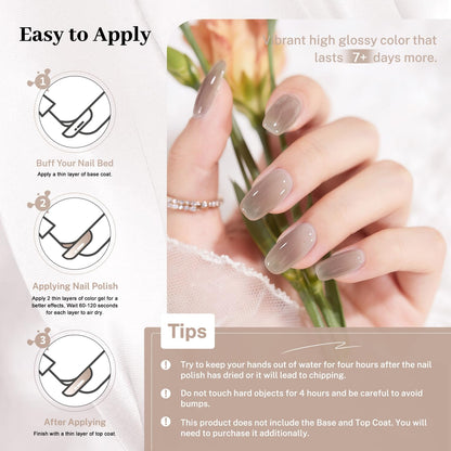 16.5ml Jelly Nude Brown Nail Polish Large Volume Quick Dry Nail Polish, Long Lasting Shine, Fingernail Toenail Nail Art DIY Home Travel Nail Art Gift