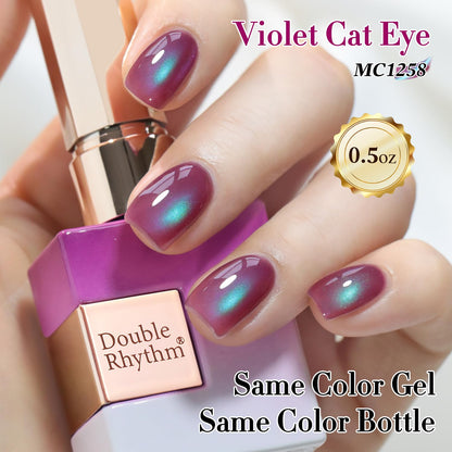 Double Rhythm 0.5 OZ Cat Eye Gel Polish with Magnet 15ML Holographic Glitter Shimmer Translucent Jelly Color Magnetic Nail Polish Salon DIY at Home (Purple Green-MC1258)