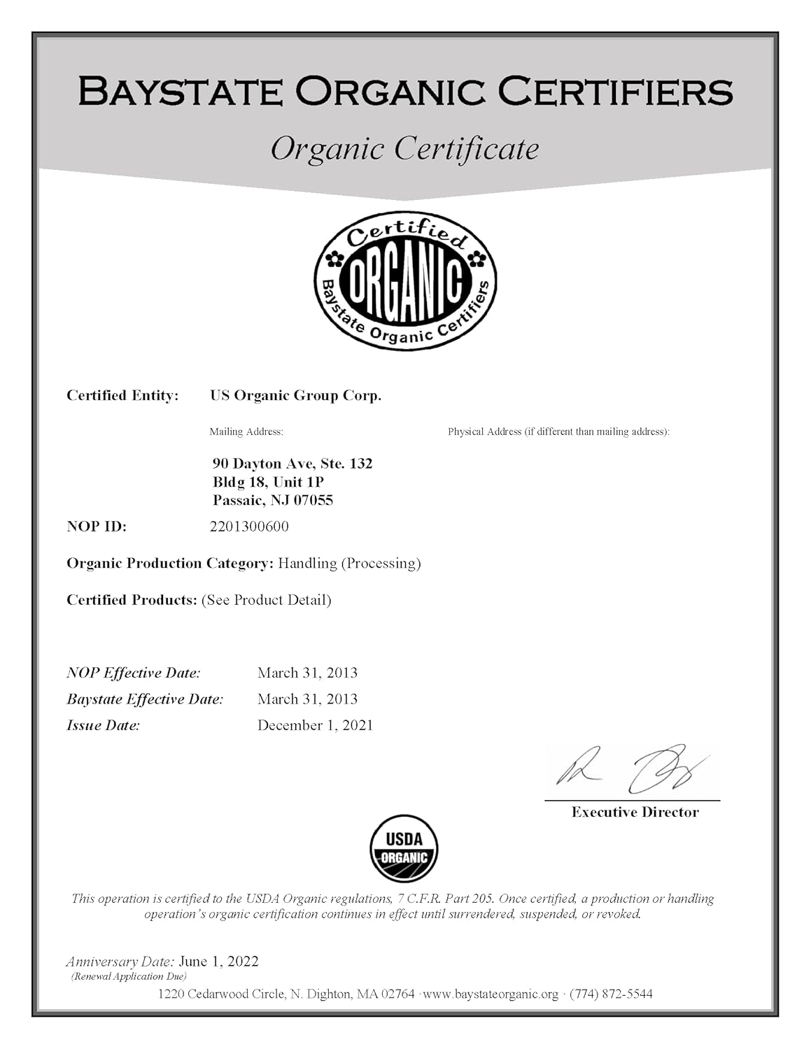 US Organic 100% Pure Clove Bud Essential Oil - USDA Certified Organic, Steam Distilled (10 ml)