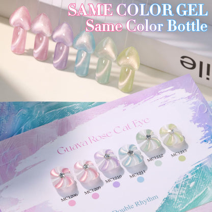 Double Rhythm Cat Eye Gel Nail Polish Set of 6 Same Color Same Bottle 0.5 Oz Shimmer Glitter with Magnet Holographic Reflective Magnetic UV Nail Polish Kit at Home (Rose Green Pink Purple-T6-46)