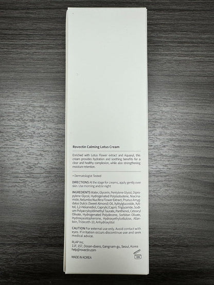 ROVECTIN Calming Lotus Water Cream (2.1 fl.oz, 60ml) Moisturizer + Aqua Cleansing Gel (5.9 fl. oz, 175ml) pH| Bundle [2 Pack]