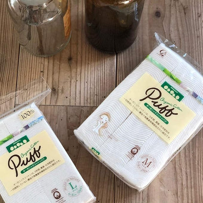 Organic cotton makeup puff, medium