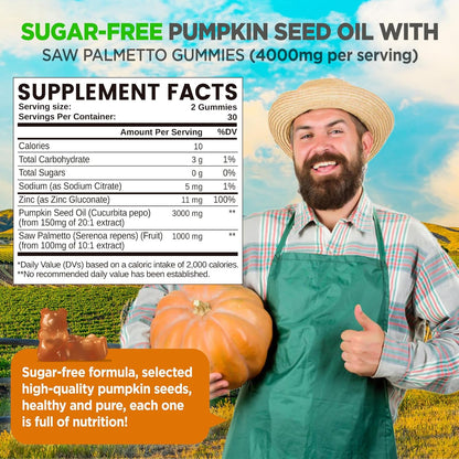 Pumpkin Seed Oil Gummies with Saw Palmetto, Organic Pumpkin Seed Oil Supplement for Hair Growth & Skin Health, High Pure Extract for Women Men, Lemon, Sugar Free, Vegan, 60