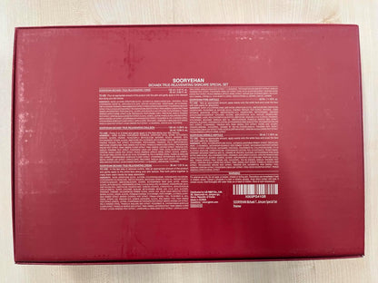 SOORYEHAN Bichaek True-Rejuvenating Skincare Special Set (430 ml/14.54 fl oz) - Skin Elasticity, Wrinkle and Pore Improvement, Korean Medicine Extracts