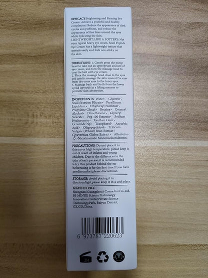 Snail peptide eye cream for