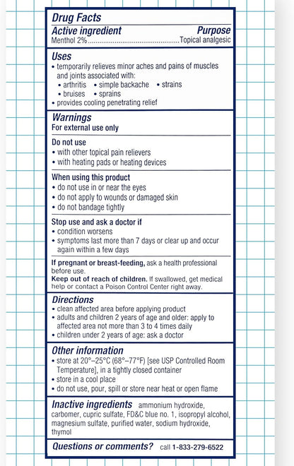 Mineral Ice Therapeutic Pain Relieving Gel, 16 Ounce, Blue, 1 Pound (Pack of 1) (F26083)