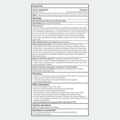 Extra Strength Hair Regrowth Treatment, 5% Minoxidil Solution, 2 fl oz, Unscented, For Men