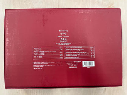 SOORYEHAN Bichaek True-Rejuvenating Skincare Special Set (430 ml/14.54 fl oz) - Skin Elasticity, Wrinkle and Pore Improvement, Korean Medicine Extracts