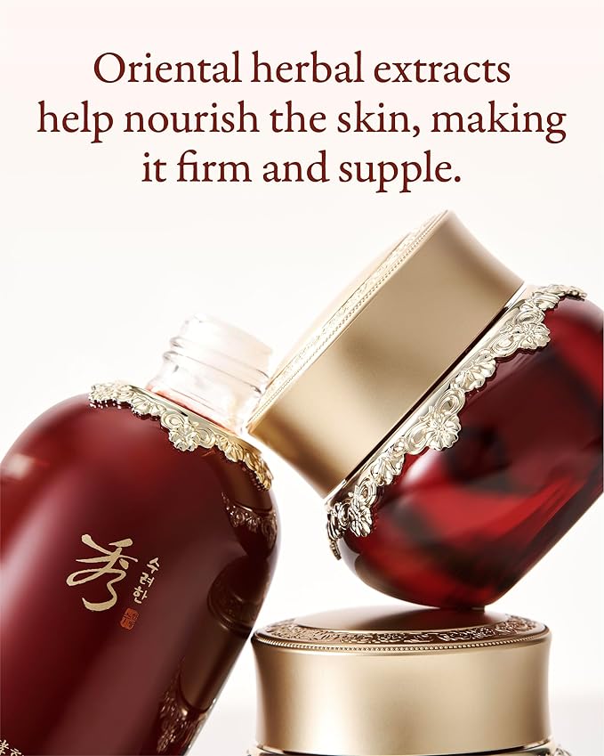 Sooryehan Hyobidam Fermented Cream (1.7