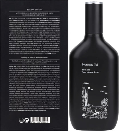 [PKY] Pyunkang Yul Black Tea Deep Infusion Toner for Anti-Aging, Rich Moisture Toner for Fine Line Care & Firmer Facial Skin, Zero-Irritation, Korean Skincare (4.39 Fl. Oz, 130ml)
