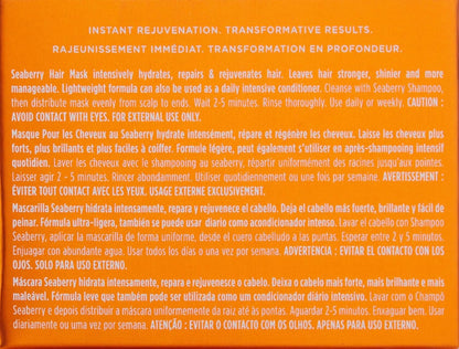 Obliphica Seaberry Hair Mask - Deep Conditioning Hydrating Treatment for Dry and Damaged Hair - Fine, Frizzy, and Color-Treated Hair - 8.5 Ounce (Pack of 1)