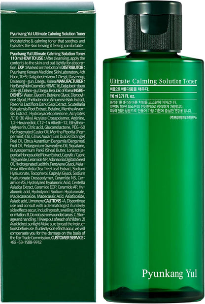 [PKY] Pyunkang Yul Ultimate Calming Solution Toner with Honeysuckle Flower, Ceramides, Hyaluronic Acid, Centella Asiatica, for Moisturized, Nourishing, Sensitive, Tired Facial Skin 3.71fl.oz.