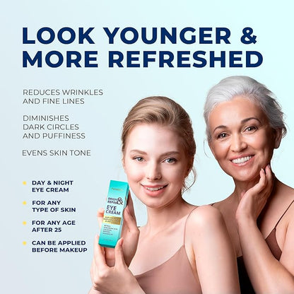 Under eye cream for dark