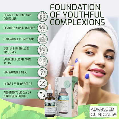 Advanced clinicals collagen serum for