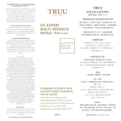 TRUU Expert Multi-Defence Aqua Fluid