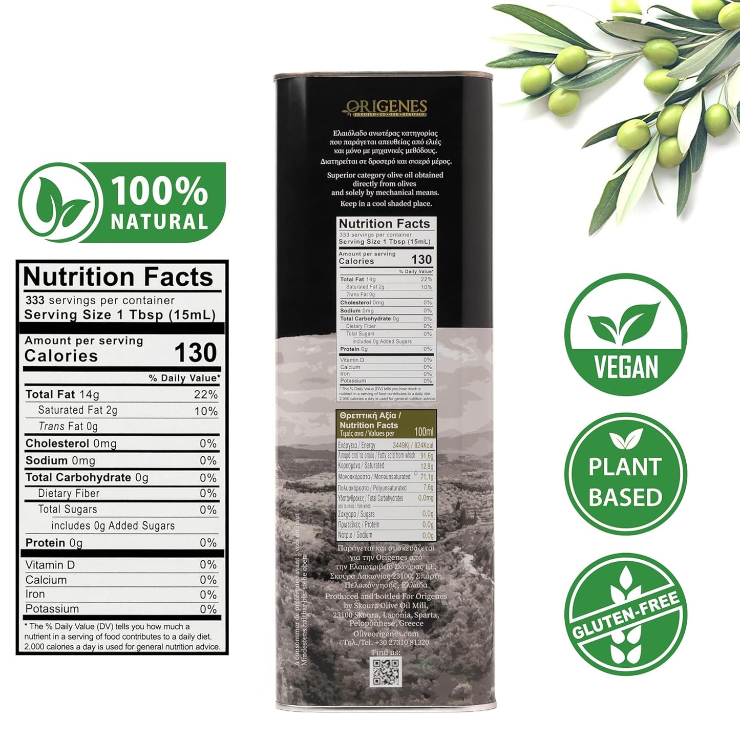 Extra Virgin Olive Oil Tin, Great Taste Cold Pressed, Polyphenol Rich EVOO, KORONEIKI Olive Oil Extra Virgin, EVOO from the Land of Sparta 5lt Tin