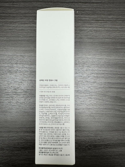 ROVECTIN Calming Lotus Water Cream (2.1 fl.oz, 60ml) Moisturizer + Aqua Cleansing Gel (5.9 fl. oz, 175ml) pH| Bundle [2 Pack]