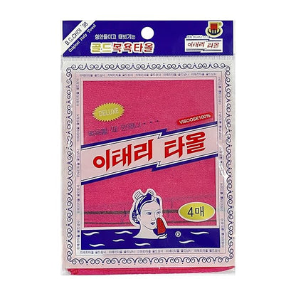 Goldsangsa-korean exfoliating towel washcloth mitts